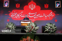 مصلی امام خمینی(ره) میزبان چهلم جان‌باختگان دی‌ماه