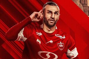 گرفتن سهمیه آسیا برای پرسپولیس خیلی سخت است