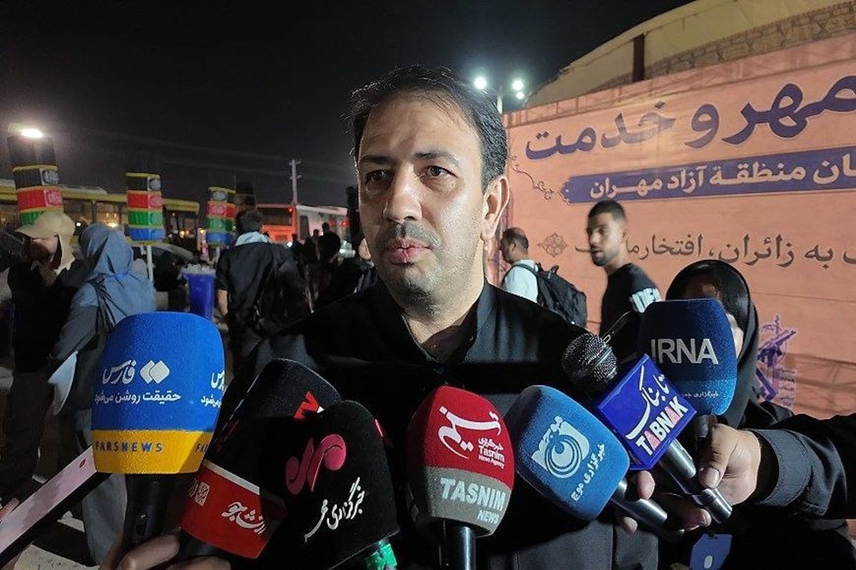 رعیتی