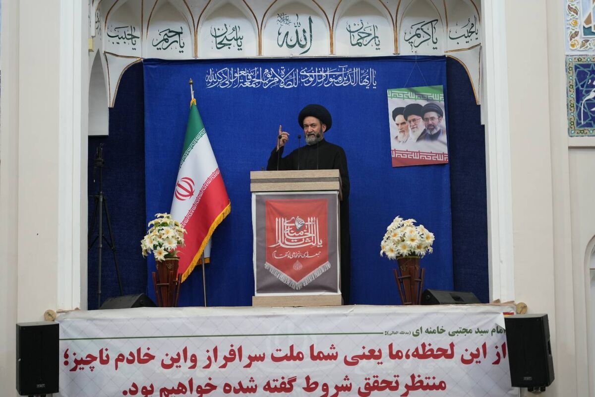 امام جمعه اردبیل