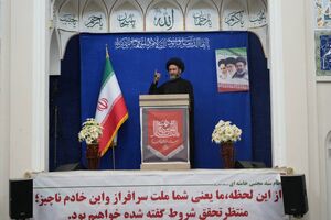 آمریکا تحمل جنگ را ندارد