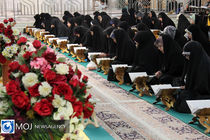 اعلام ویژه برنامه‌های آستان قدس رضوی در ماه رمضان