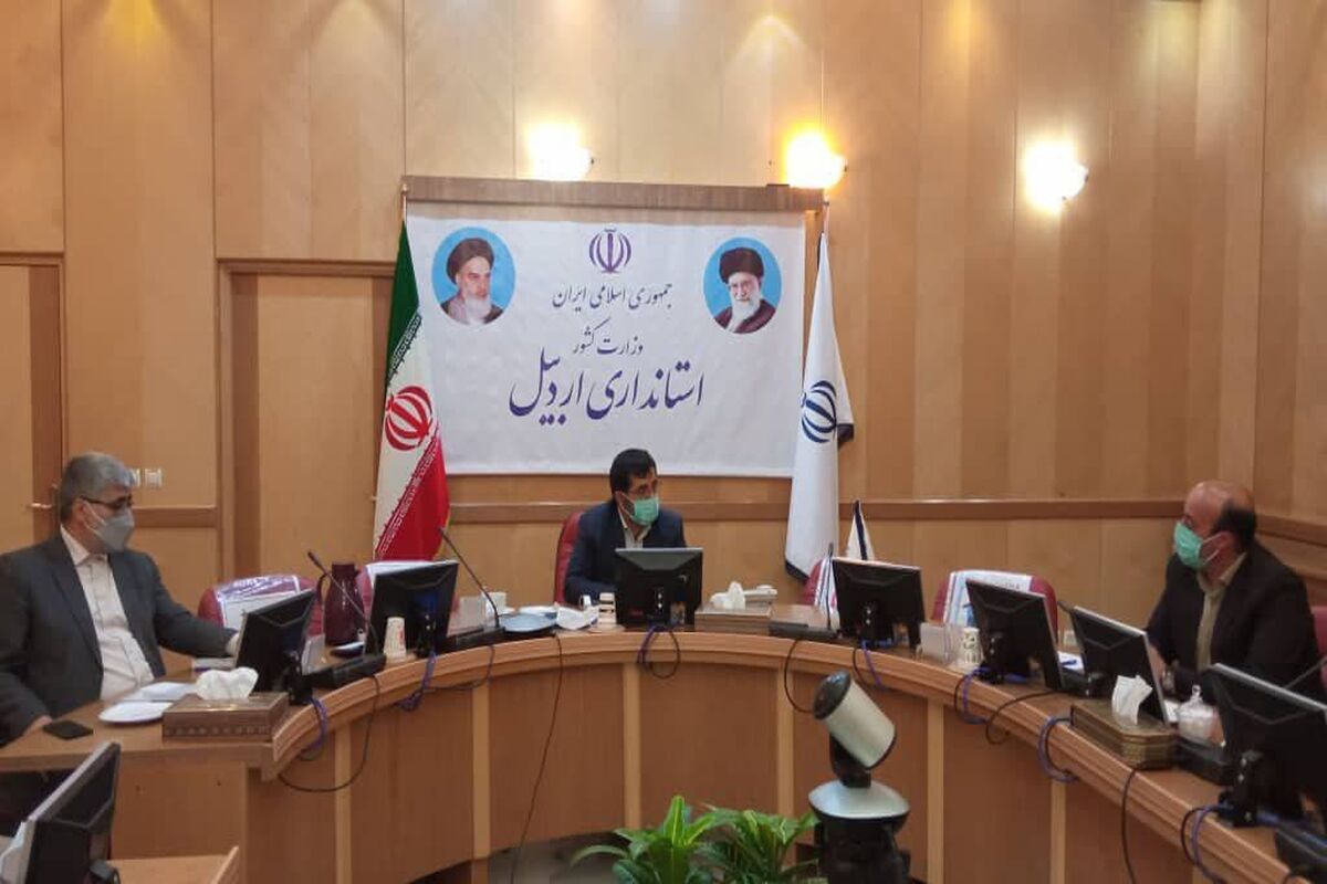 بهنام جو