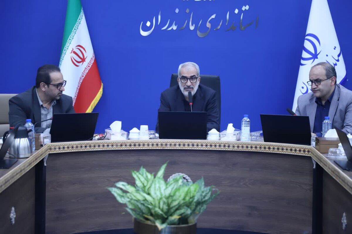 استاندار مازندران 
