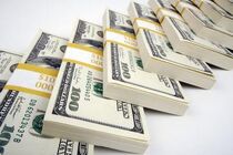 وزارت کار خبر حذف یارانه کارگران را تکذیب کرد