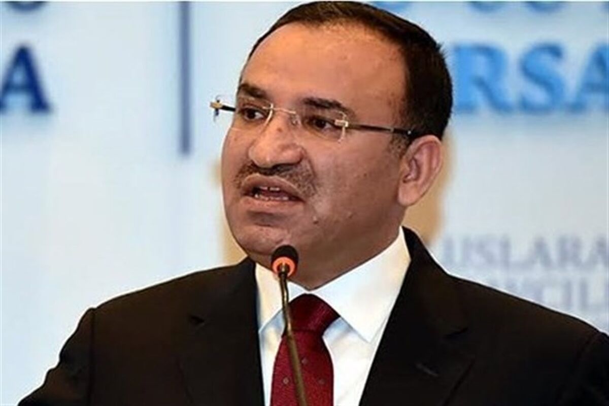 بوزداغ