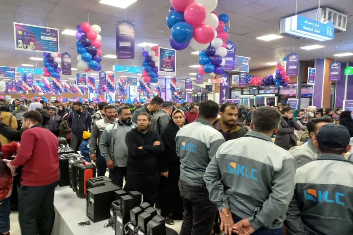 انتخاب الکترونیک