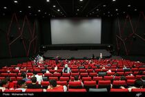 دو فیلم جدید به گیشه‌های سینما اضافه می‌شوند