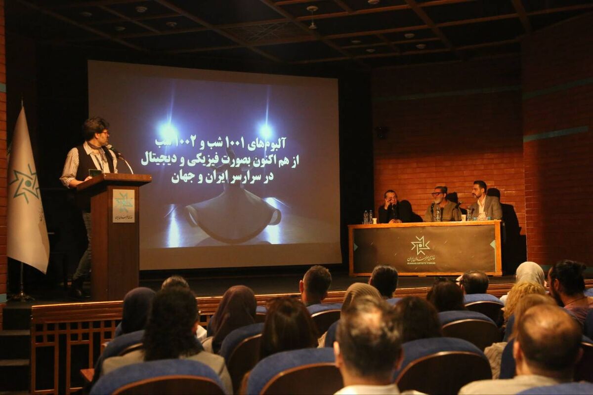 همایون مجدزاده