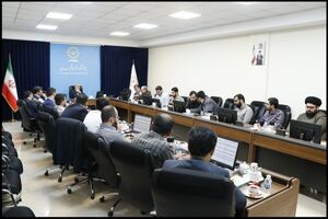 بررسی « لایحه بودجه سال ۱۴۰۵ کل کشور » در مجمع مشورتی حقوقی شورای نگهبان