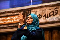 مجید واشقانی و گیتی خامنه مجری یلدایی شبکه دو سیما شدند