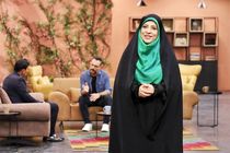 آغاز پویش مردمی موج و برگزاری جشن ازدواج ۷۵۰ زوج