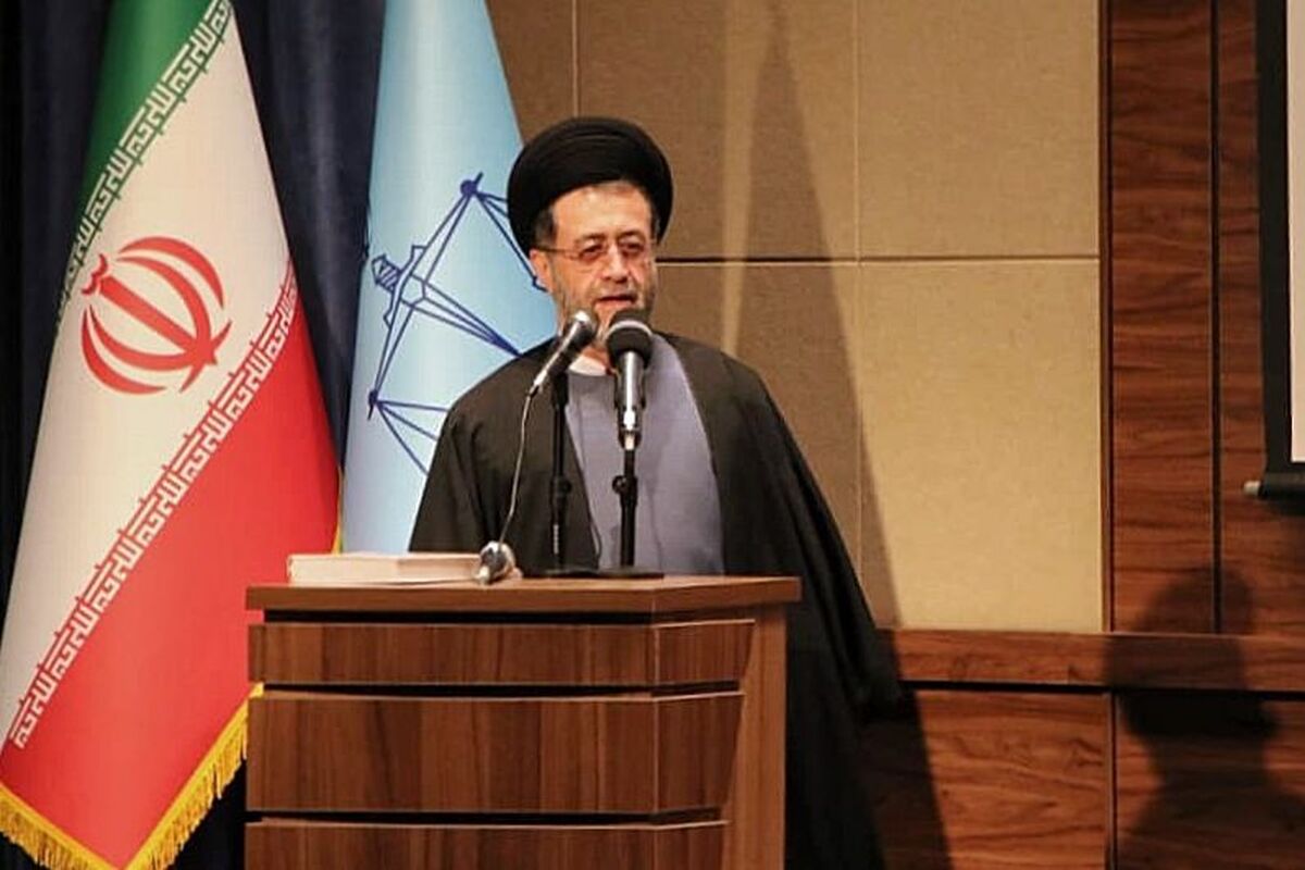دادگستری فارس 