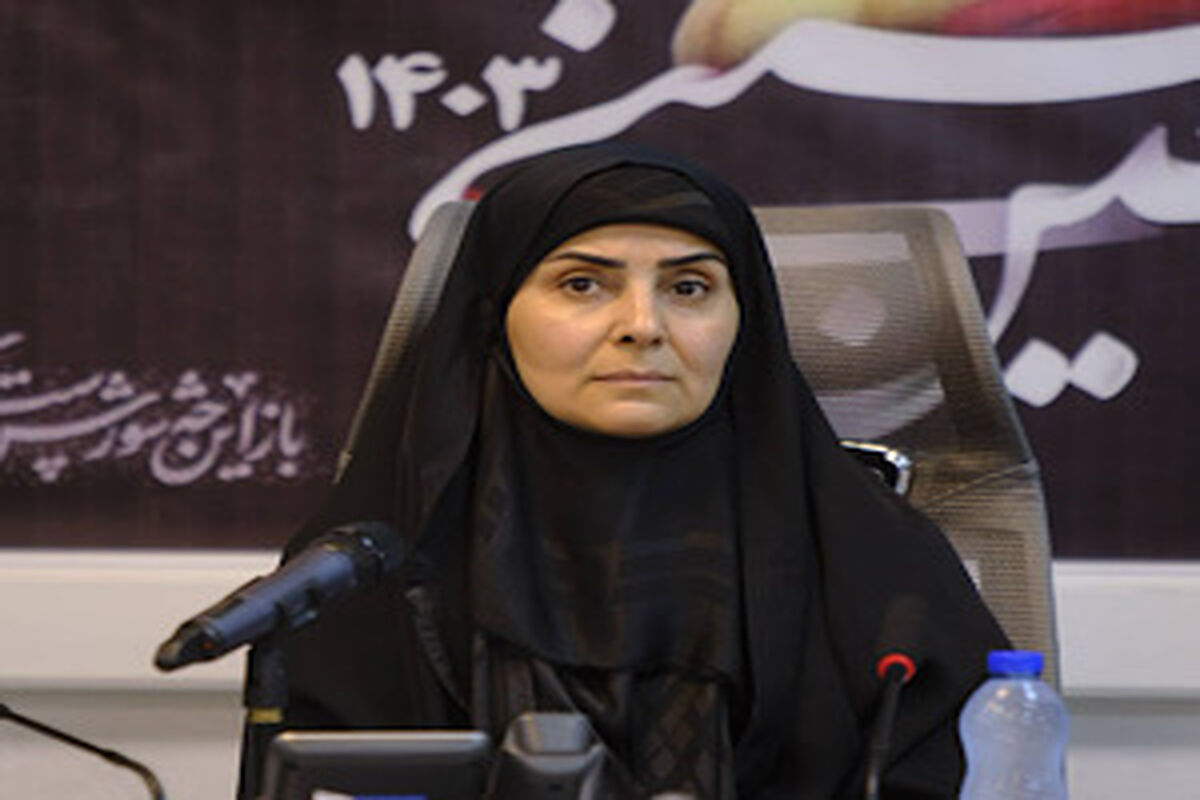 راهداری
