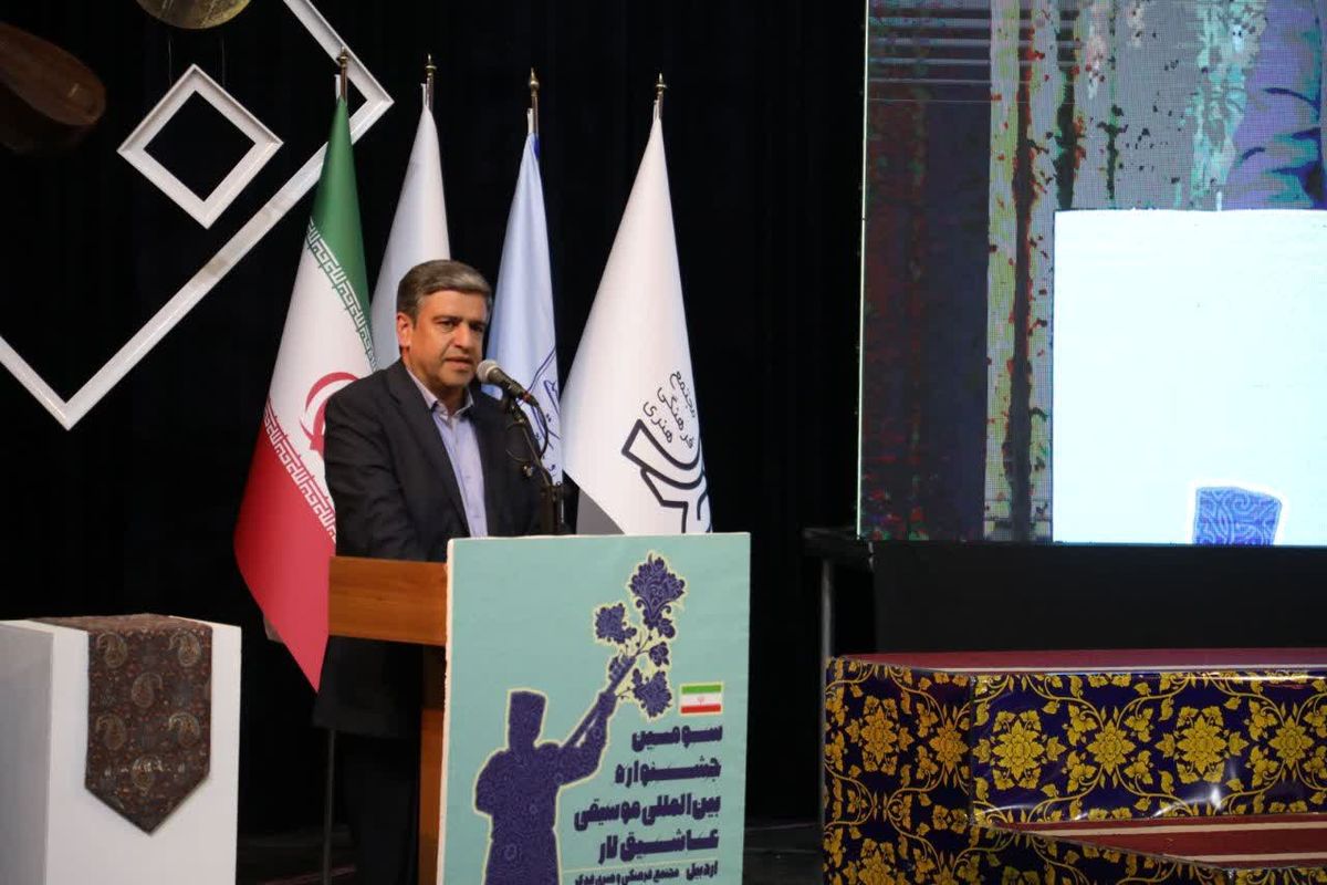 استاندار اردبیل در جشنواره موسیقی عاشیق لار