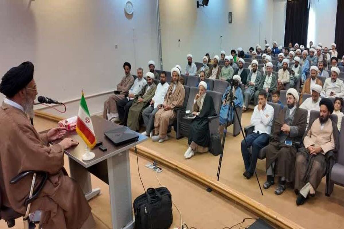 امام جمعه اصفهان