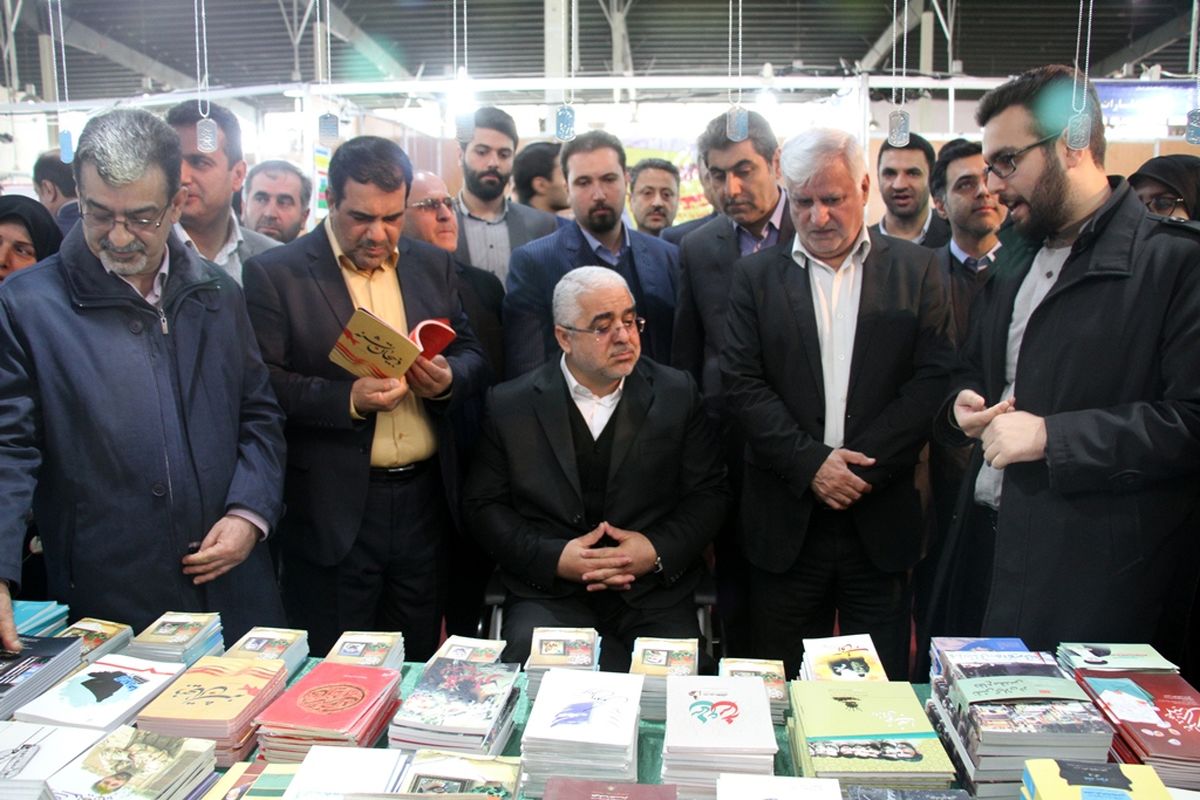 چهاردهمین نمایشگاه کتاب در گیلان