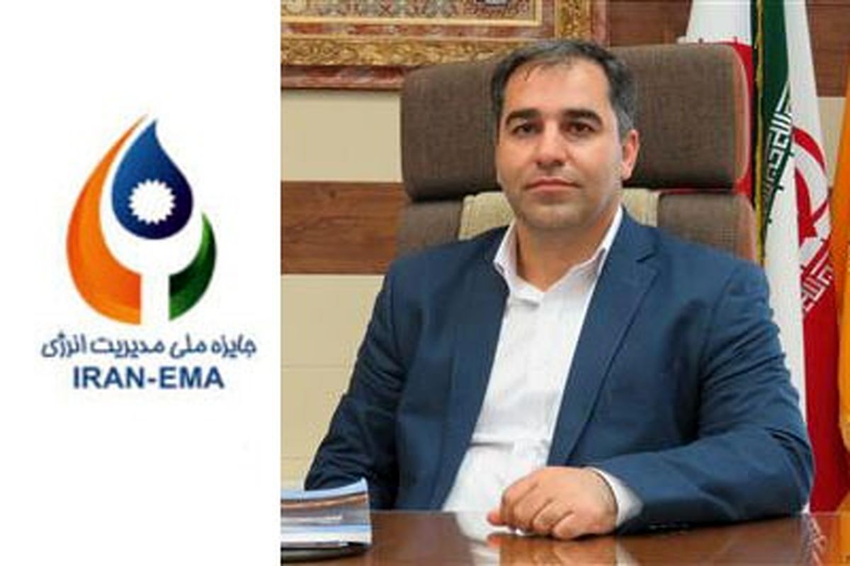 روح اله نوریان