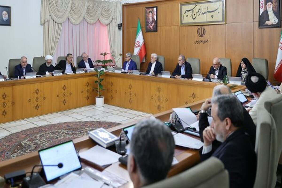 پزشکیان