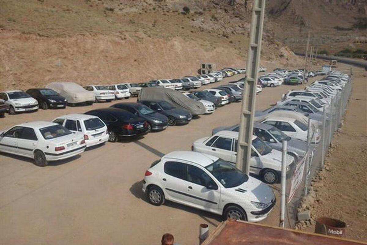 خودروهای رسوبی پارکینگ خودرو
