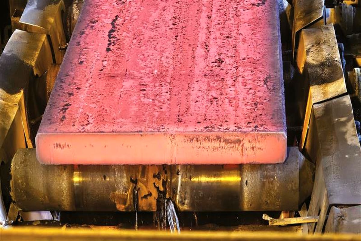 فولاد مبارکه اصفهان