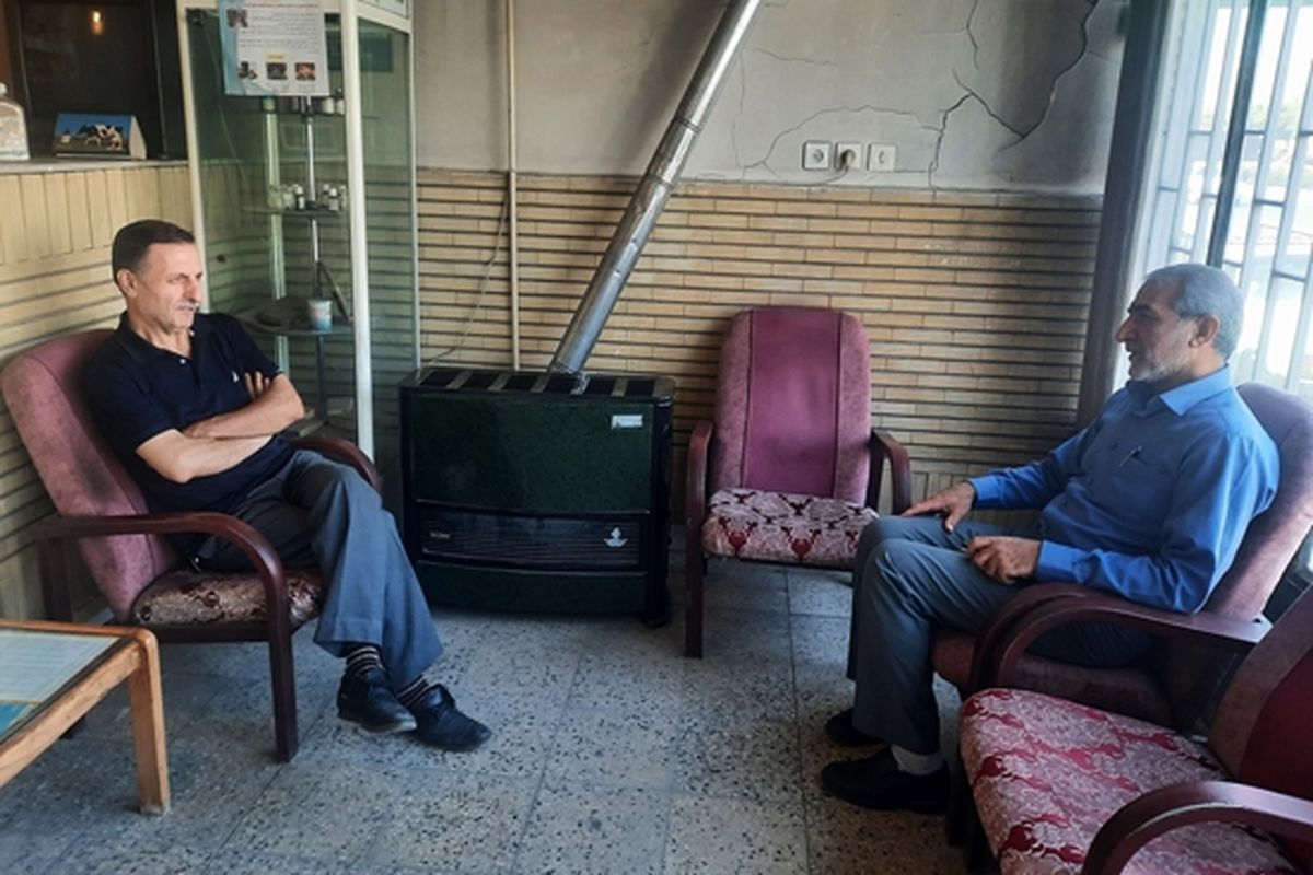 دامپزشکی مرکزی