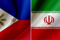 فیلیپین در ۲ میدان نفتی ایران سرمایه‌گذاری می‌کند