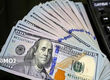 جدیدترین قیمت ارزها در بازار آزاد امروز ۵ مهر ۱۴۰۵