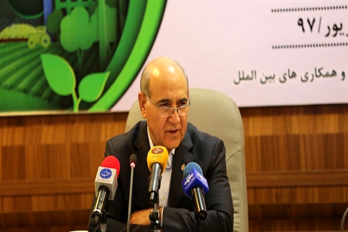 بانک کشاورزی