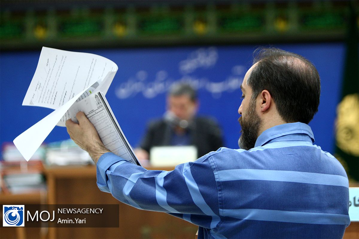 دومین جلسه دادگاه رسیدگی به اتهامات مدیران موسسه حافظ و مهر ماندگار