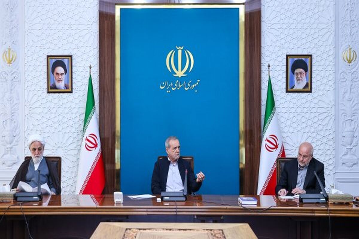 رئیس جمهور