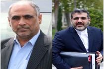 گیلان میزبان وزرای جهاد کشاورزی و فرهنگ و ارشاد اسلامی است