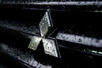 ضرر سالانه میتسوبیشی از رسوایی تقلب در اقتصاد سوخت