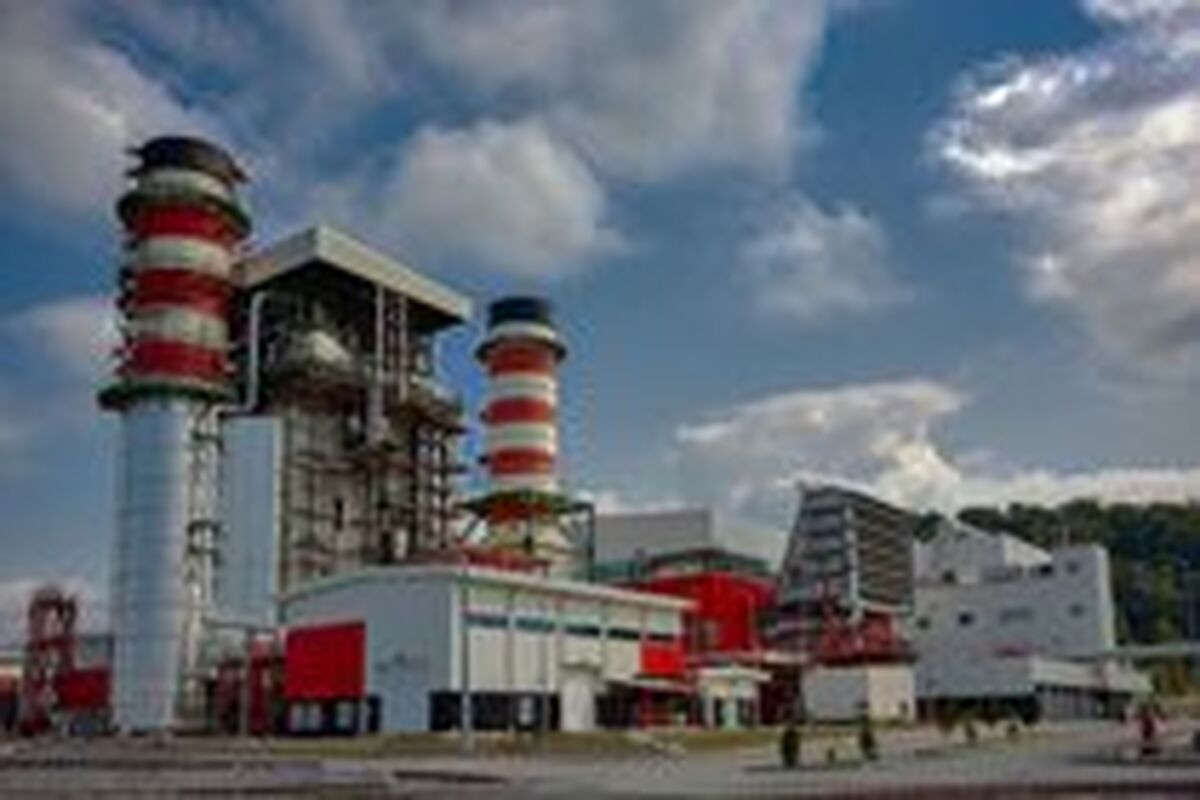 نیروگاه حرارتی