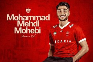 صدور کارت بازی دو بازیکن پرسپولیس