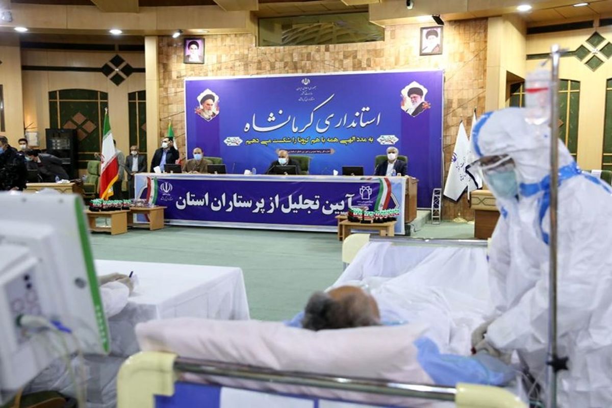 استاندار کرمانشاه