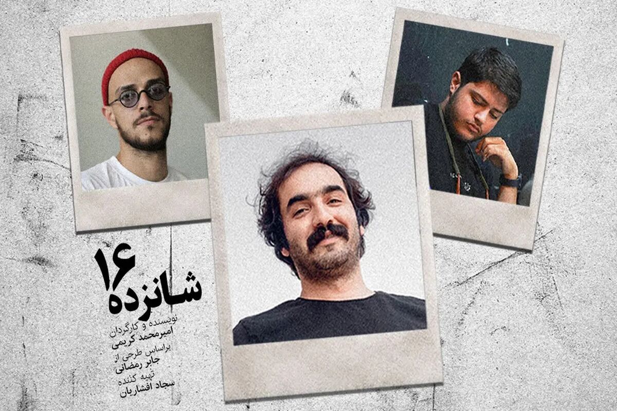 نمایش