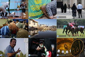 عکس منتخب هفته - ۱۵ تا ۲۲ تیر ۱۳۹۸