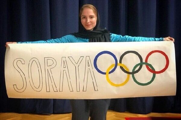 افزایش سهم حضور زنان در IOC با انتخاب ثریا آقایی