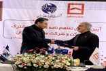 رونمایی از پروژه تحول دیجیتال بانک مسکن با زیرساخت مخابرات