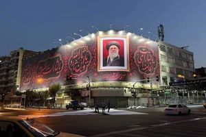 رونمایی از دیوارنگاره «آقای شهید ایران»