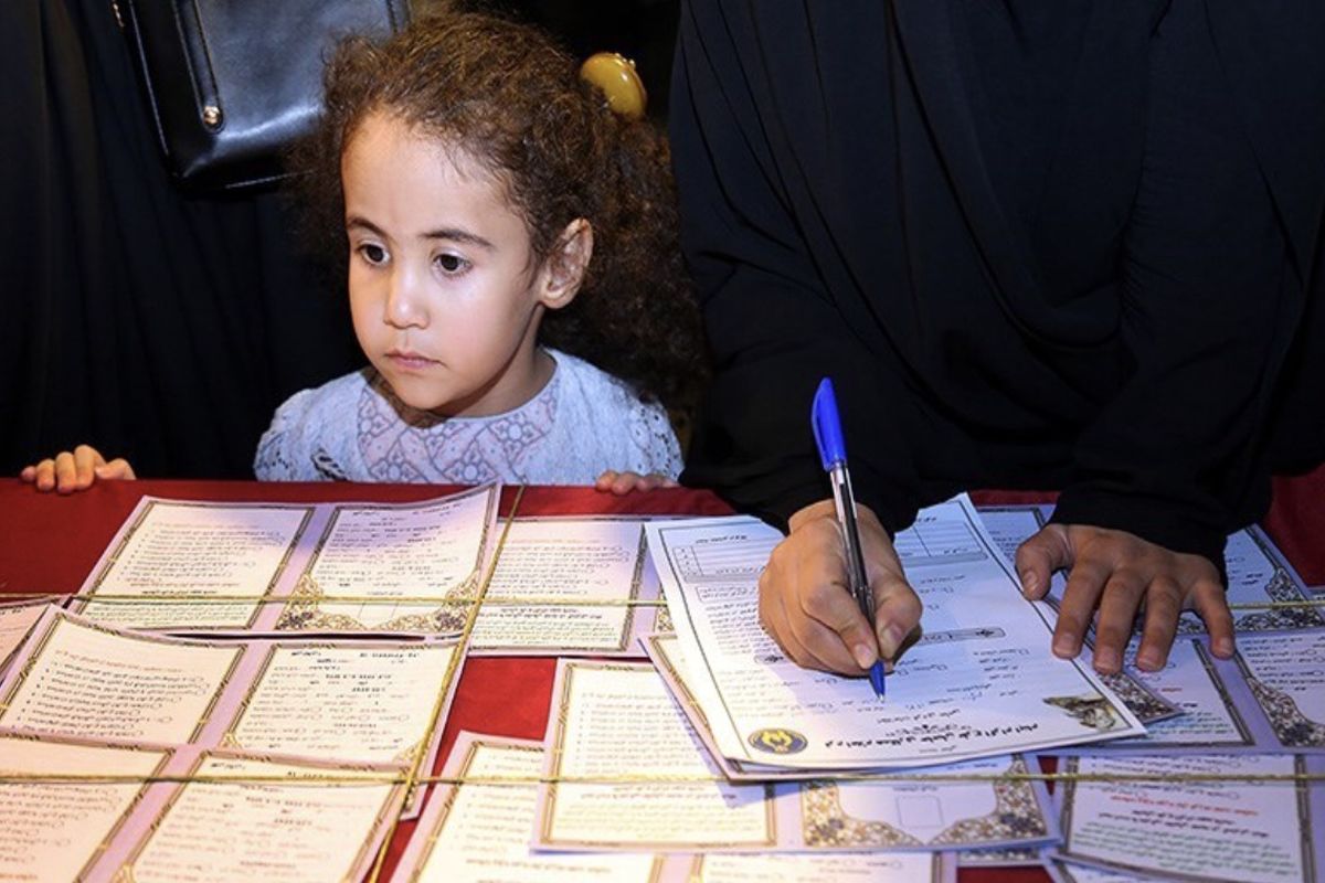 37570635-CFD7-4A43-9625-D78C53310271