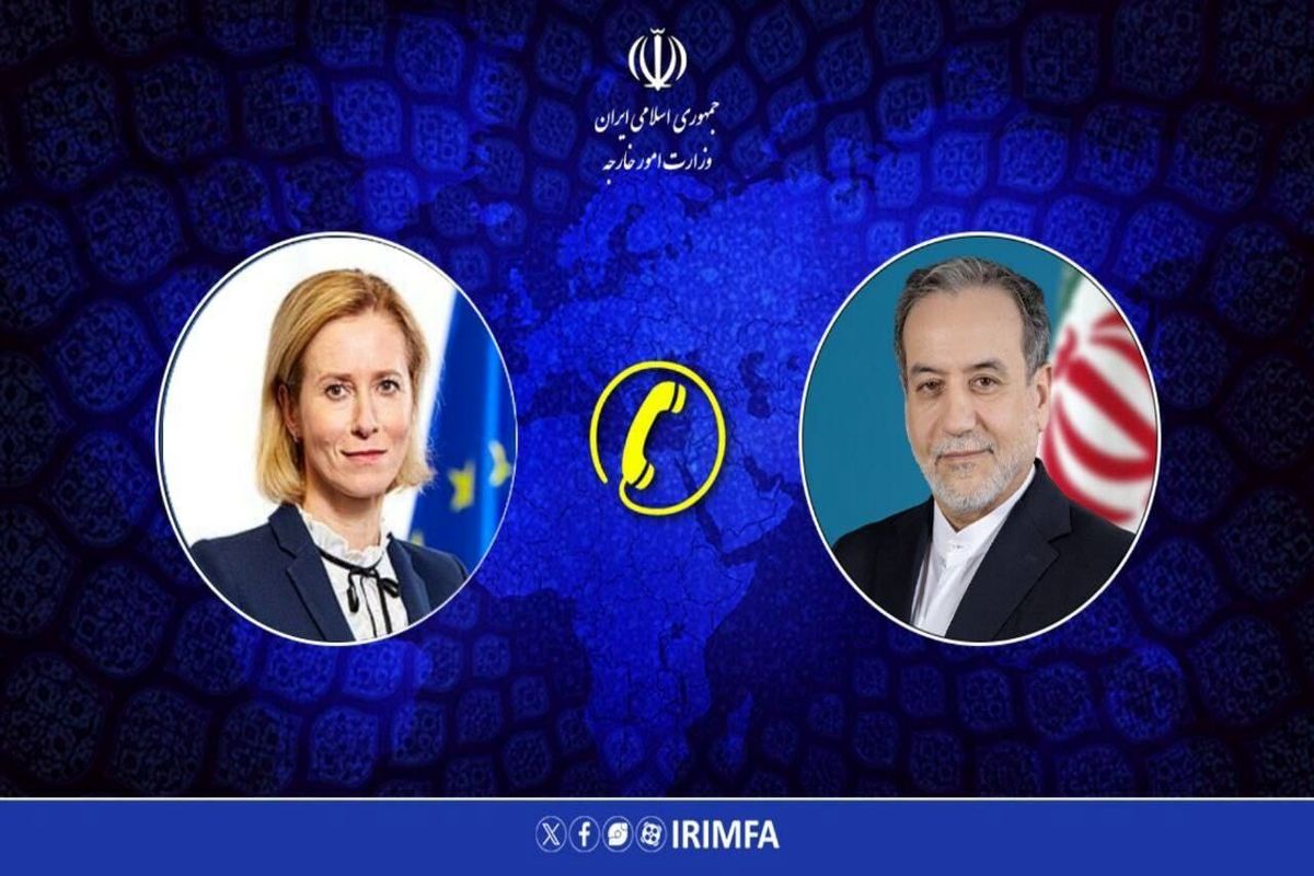 عباس عراقچی و کایا کالاس