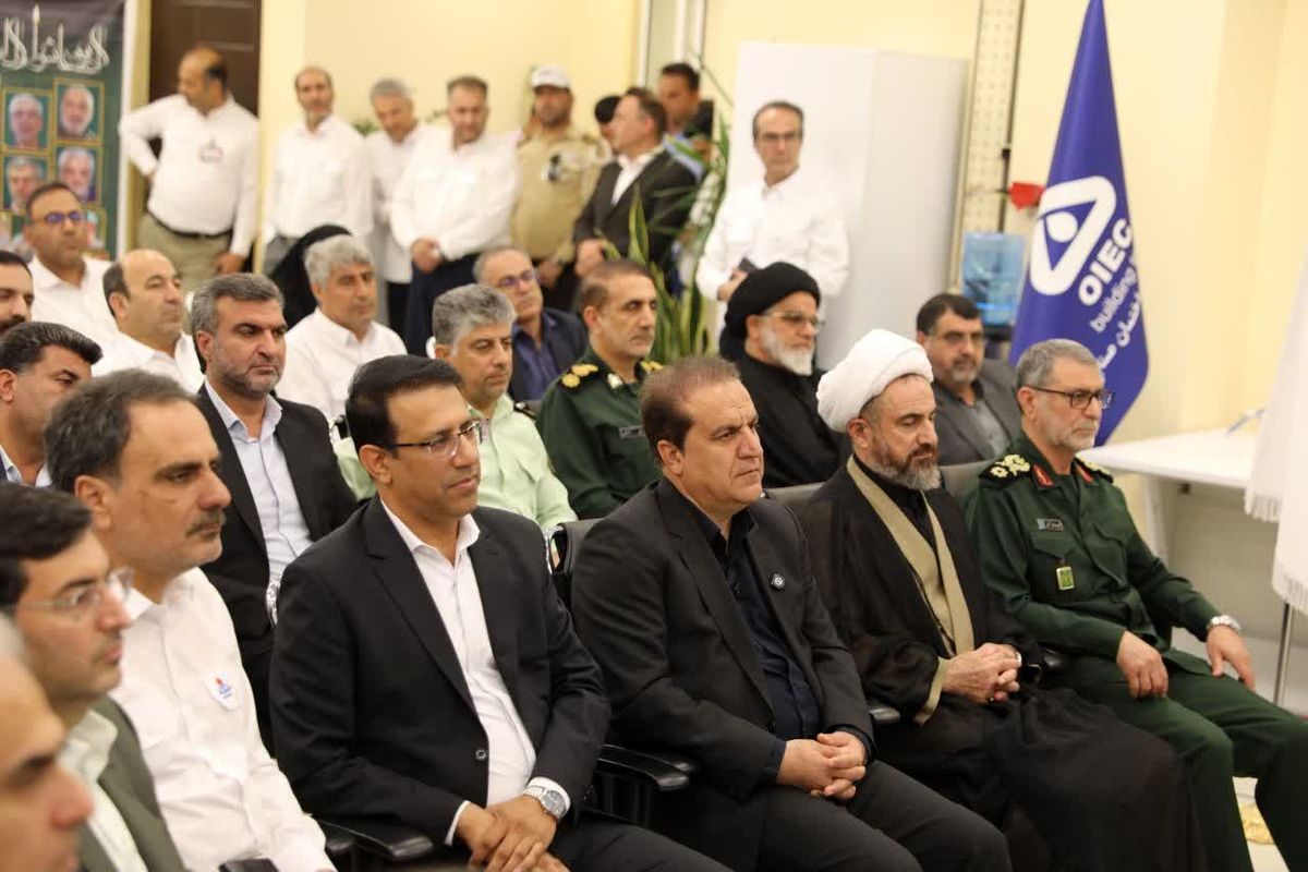 دهلران