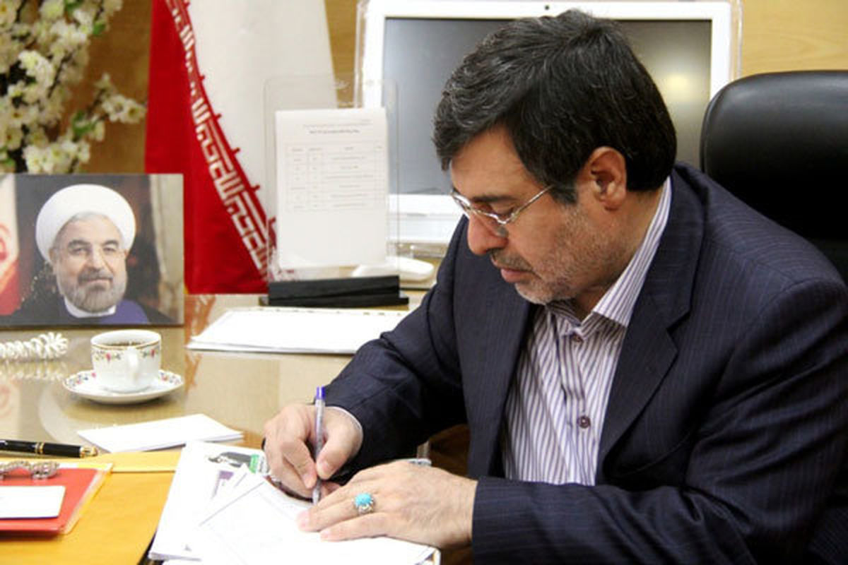 فریدون همتی