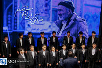 روز ششم جشنواره موسیقی فجر میزبان دو کنسرت پاپ خواهد بود