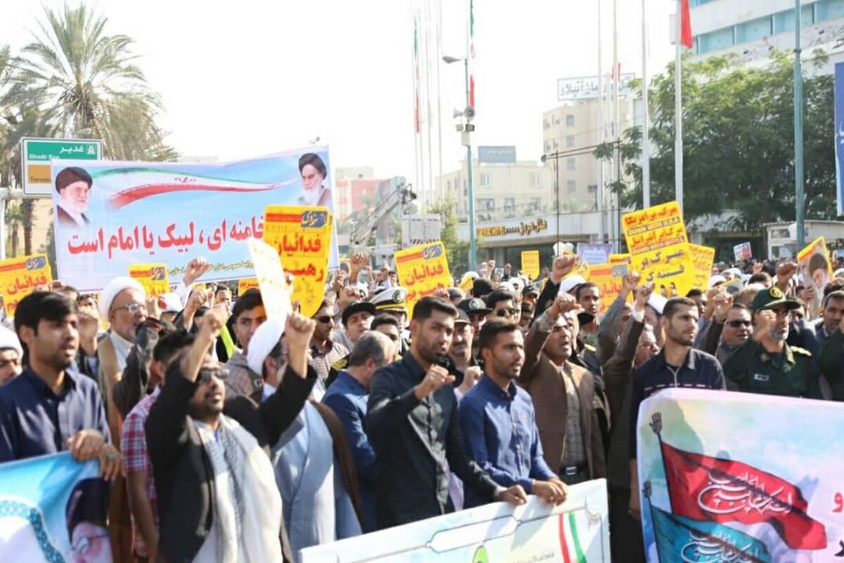 راهپیمایی ۹ دی