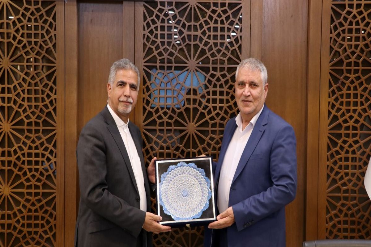 اتاق اصفهان 