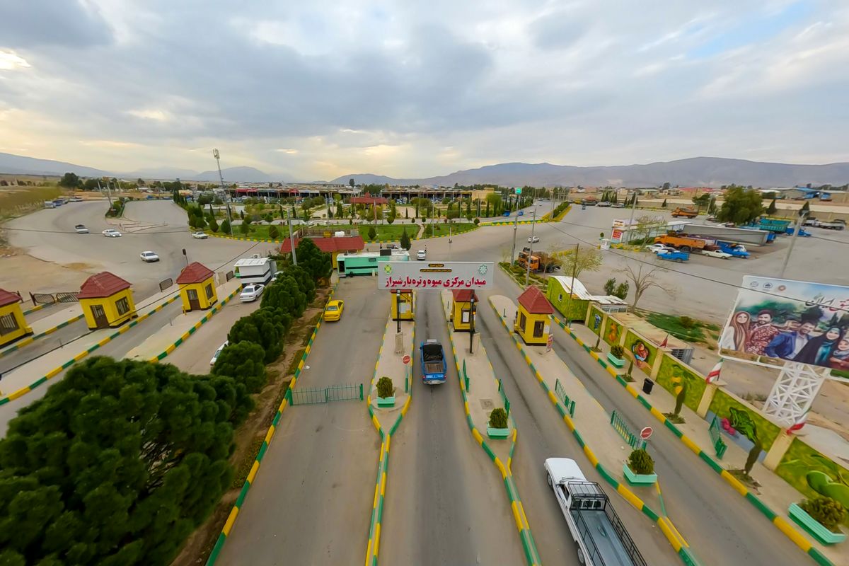 شهرداری شیراز 