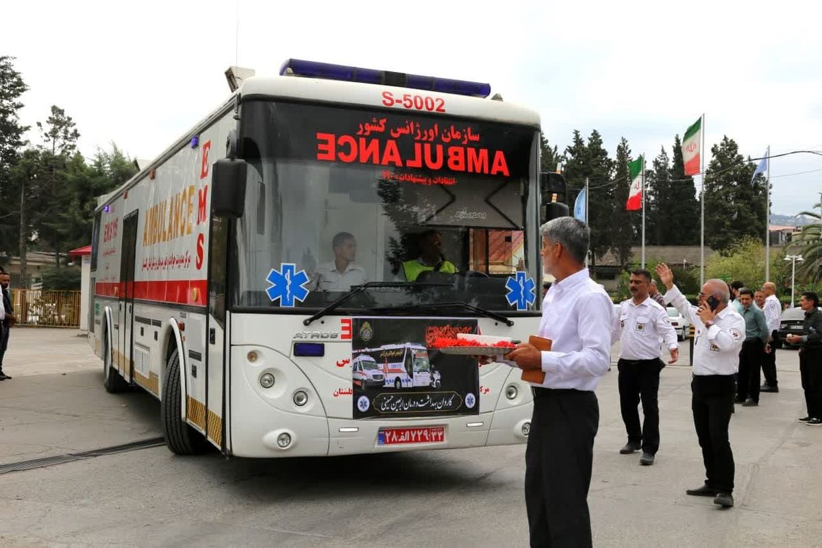 سانحه ترافیکی